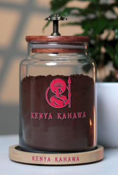 Kenya Kahawa coffee jar (Add on)